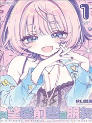 独占我的英雄漫画作品档案卡片的排架示意